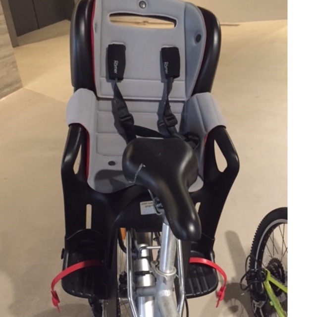 Britax bike seat 2025
