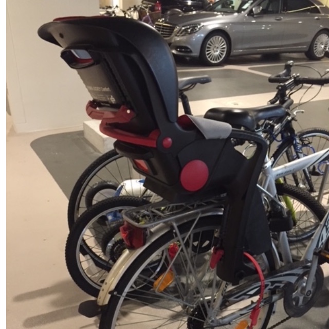 Britax bike seat shop