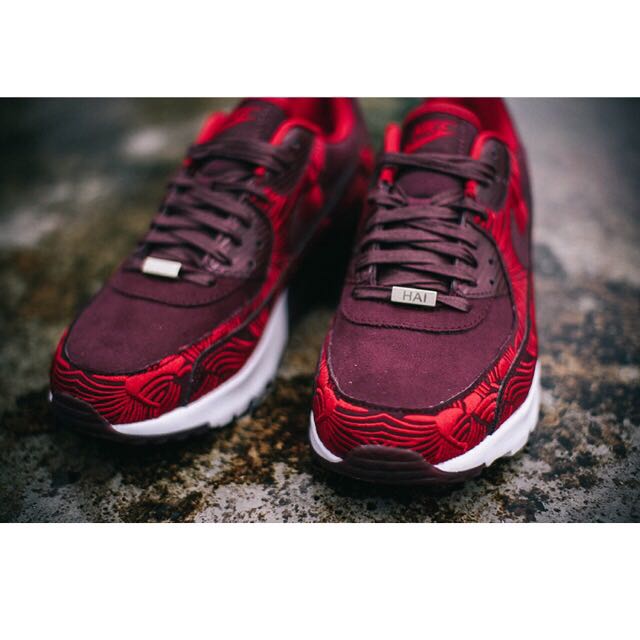 Nike air clearance max shanghai 2016