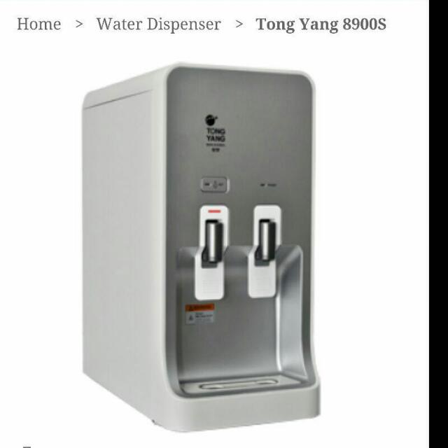 Brand New Tong Yang Water Dispenser Home Appliances On Carousell