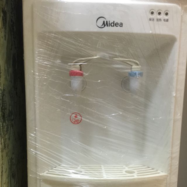 Midea Water Dispenser, TV & Home Appliances, Kitchen Appliances, Water