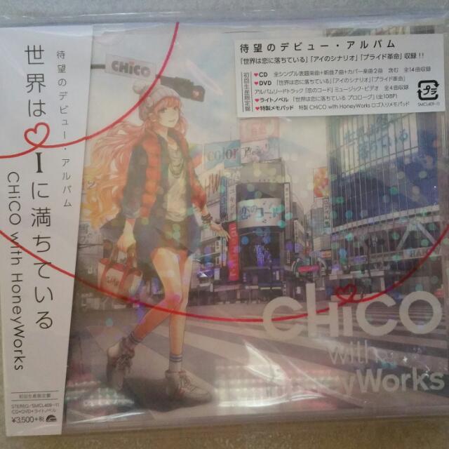 Chico With Honeyworks Sekai Wa I Ni Michiteiru Hobbies Toys Memorabilia Collectibles Fan Merchandise On Carousell Chico With Honeyworks Sekai Wa I Ni Michiteiru Hobbies Toys Memorabilia Collectibles Fan Merchandise On Carousell