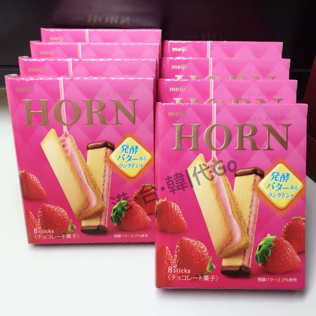 日本限定 明治horn草莓巧克力夾心餅乾 零食物語在旋轉拍賣