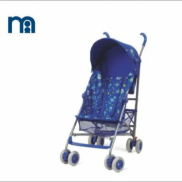 Mothercare jive hood outlet