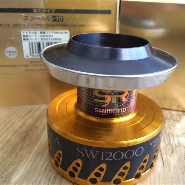 Bobine De Rechange Shimano Yumeya 20 Stella SW 18000 - Neuve, Compatible Stella 20000, Pêche Mer