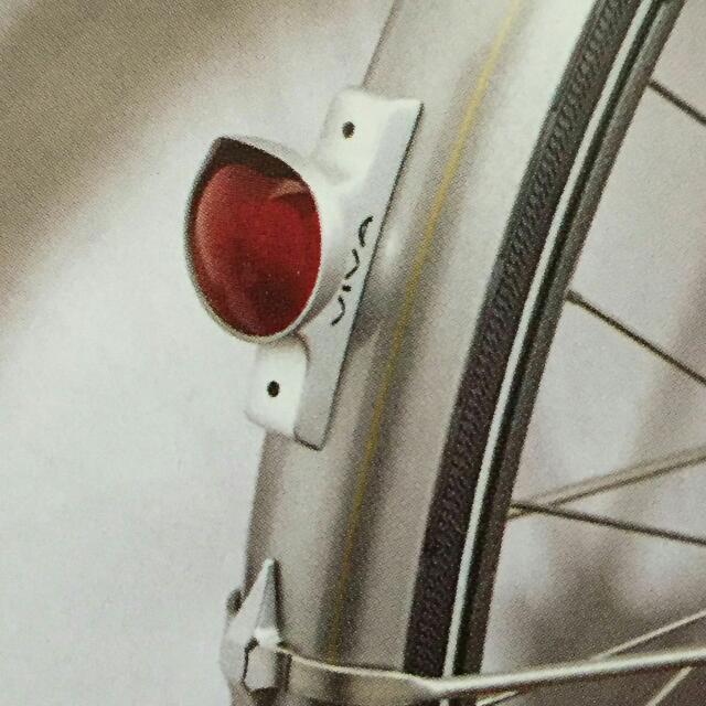Viva cycle light sales
