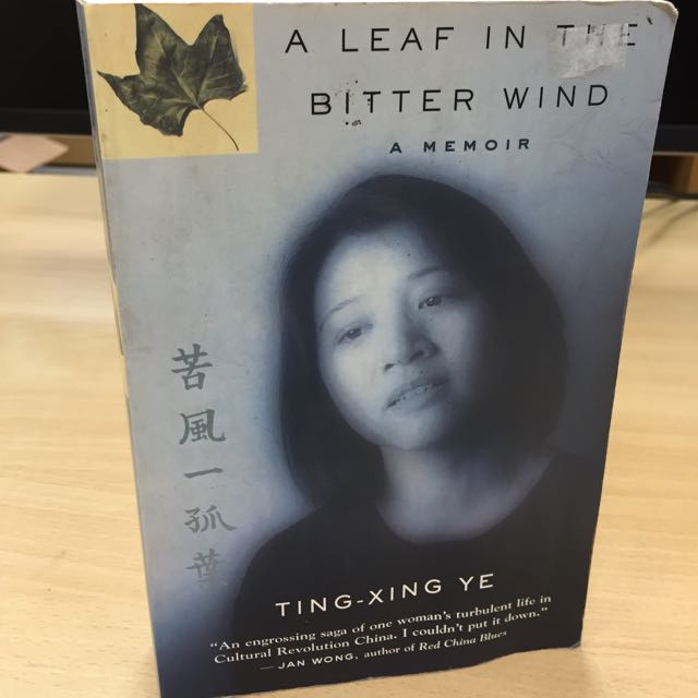 A Leaf In The Bitter Wind