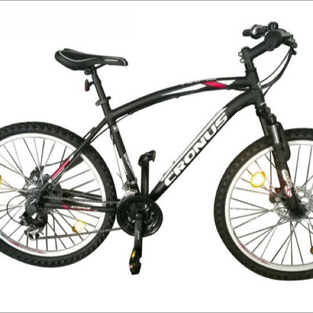 rapid mountain bike