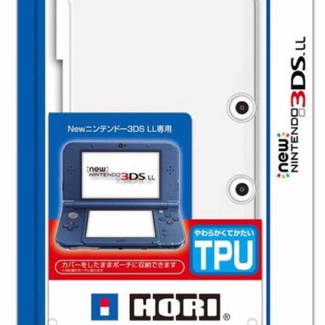 Hori 3ds game case deals