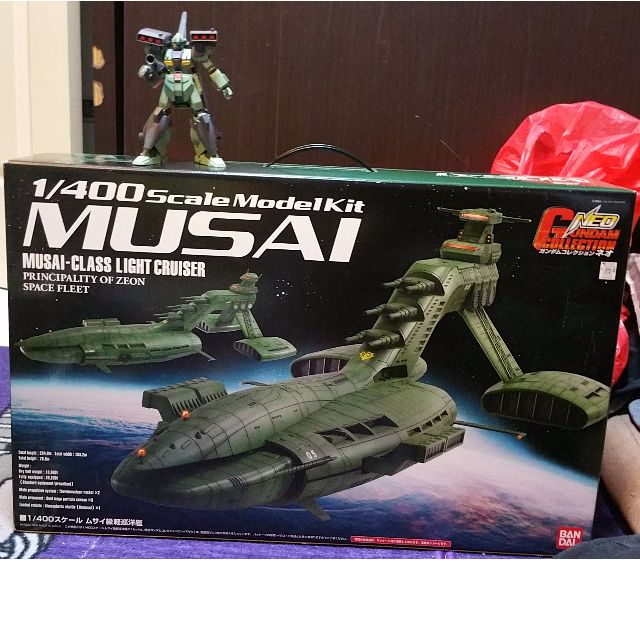 Musai 1/400 GUNDAM Zeon space fleet