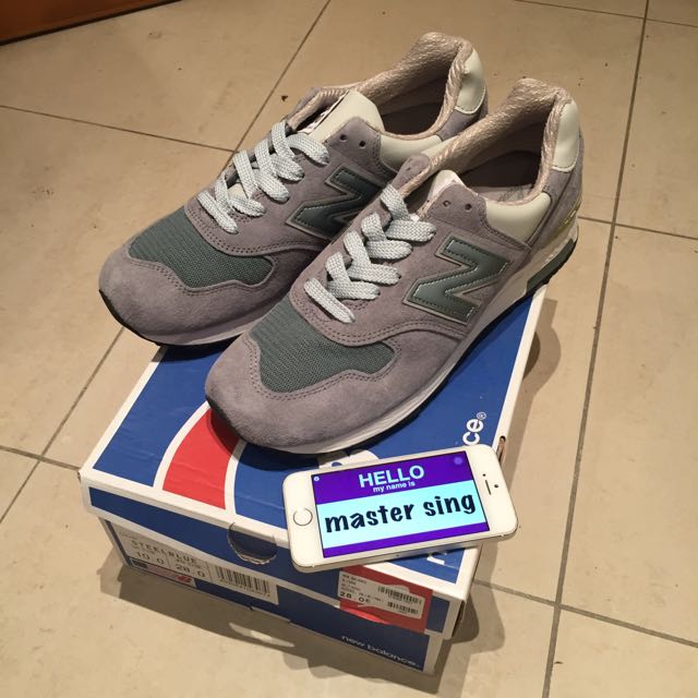new balance 1400 2016