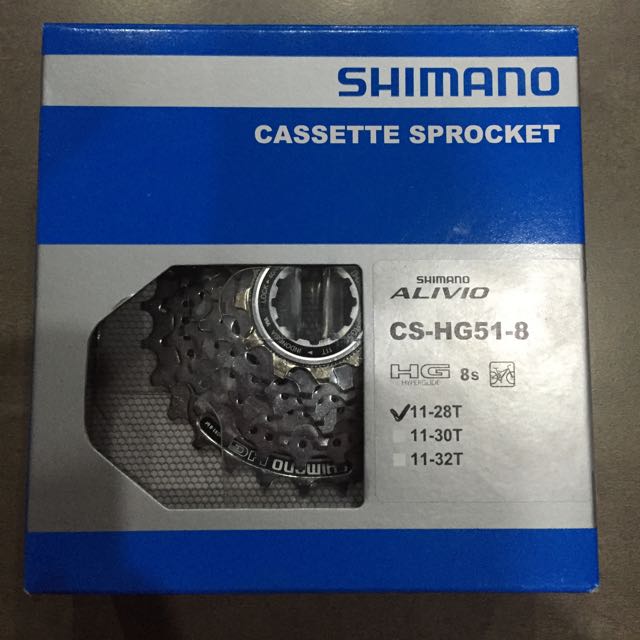 hg51 8 speed cassette