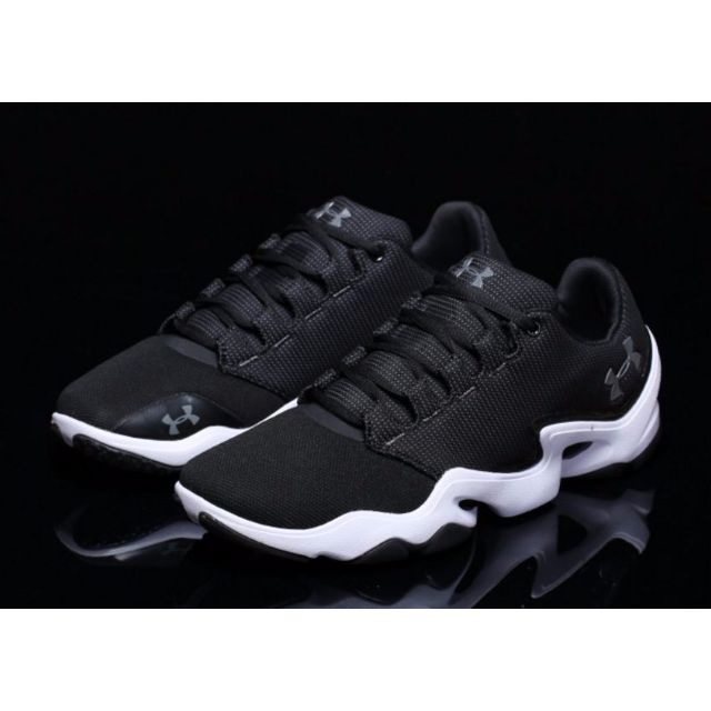 Under armour men's ua store phenom proto training shoes