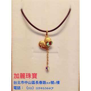 🌸母親節🌸感謝媽咪-純黃金999.9心意滿滿吊墜