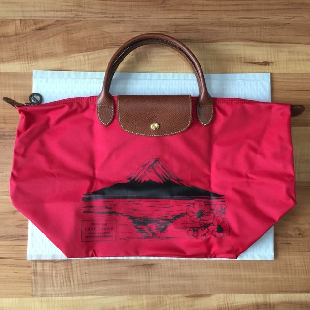 Longchamp Pliage Tote Bag with Japan Limited Edition Illustration of Mt.  Fuji YR