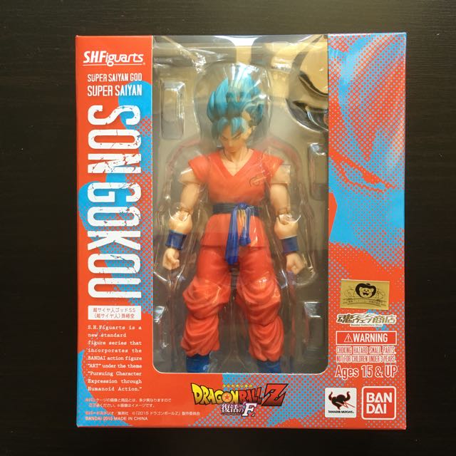 S H Figuarts Super Saiyan God Super Saiyan Son Goku From Dragon