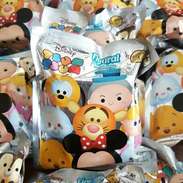 tsum tsum figural keyring