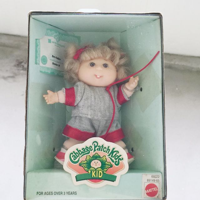 1997 cabbage patch doll store