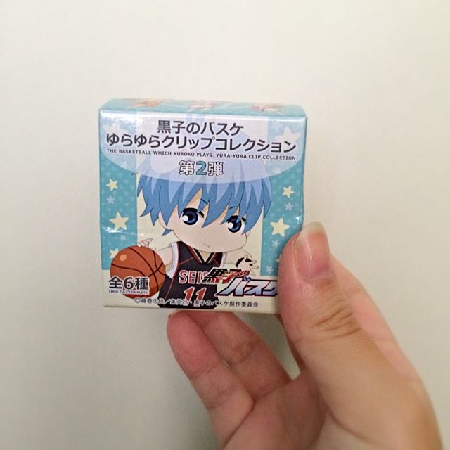 Kuroko no Basuke Keychain, Hobbies & Toys, Toys & Games on Carousell