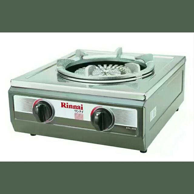 Rinnai Semi Commercial Heavy Duty Gas Cooker Rtl 35k Kitchen Rinnai Semi Commercial Heavy Duty Gas Cooker Rtl 35k Kitchen Liances On Carou