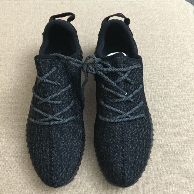 yeezy turtle dove black