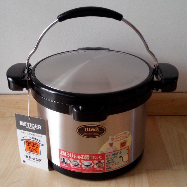 Tiger wonder pot/thermal magic cooker (stainless steel cooking pan with thermal treatment) with ...