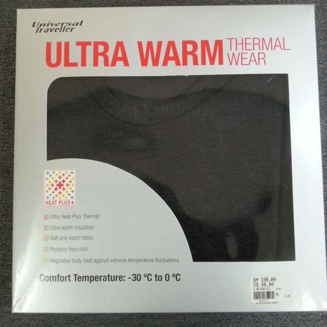 Universal Traveller Ultra Warm Thermal Wear Babies Kids