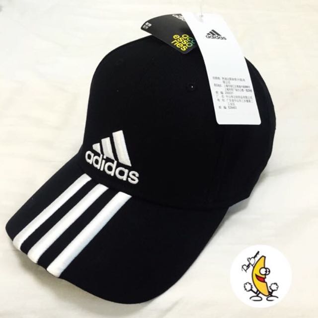 adidas cap sg