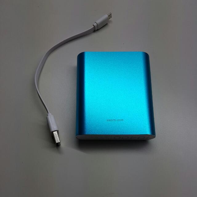 XiaoMi Portable Charger, Computers & Tech, Parts & Accessories, Cables & Adaptors on Carousell