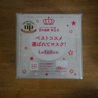 Lululun 透亮白 面膜 32片裝