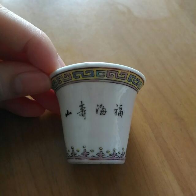 杯仔 （分類：茶具配件）位於 Hong Kong。 由 bbyyeessttuuffff 提交（商品編號 51005794，圖片 3）。簡介： 。