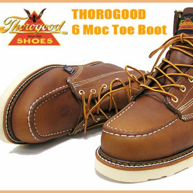 thorogood boots non steel toe