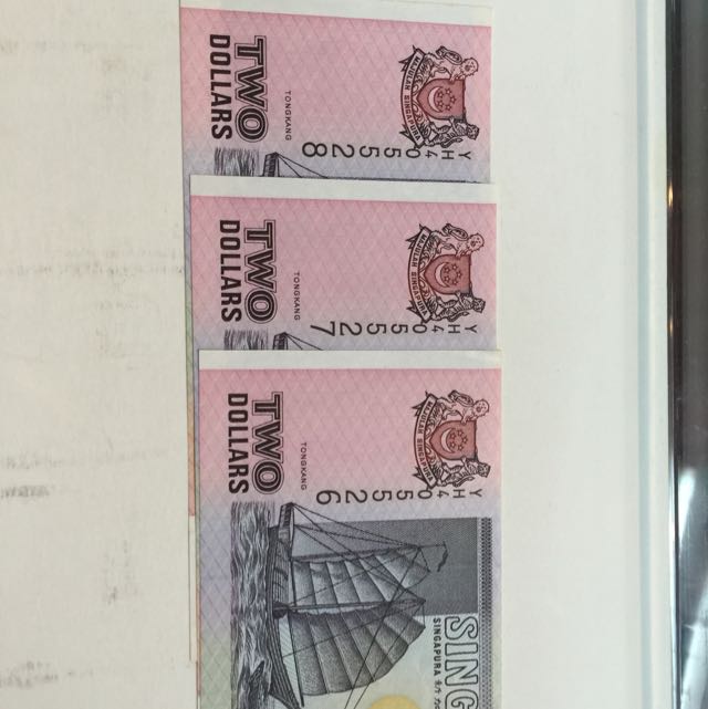 A Set Of 3 Error Banknotes, Ship Series $2, Running Numbers In UNC ...