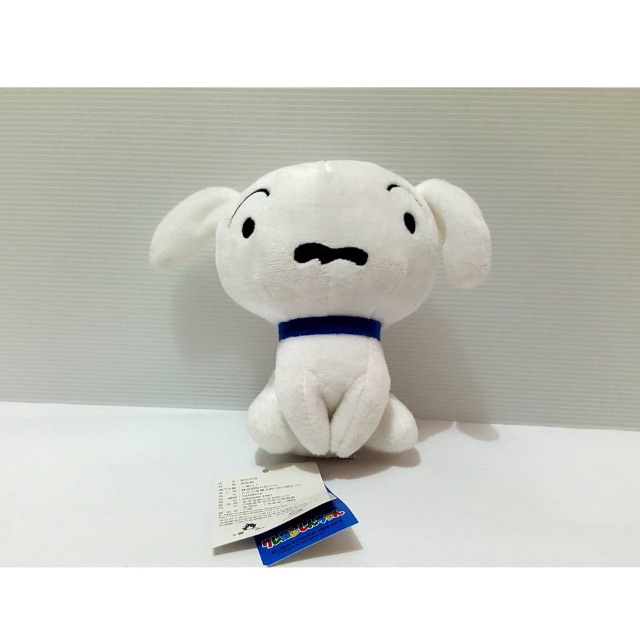 shiro plush
