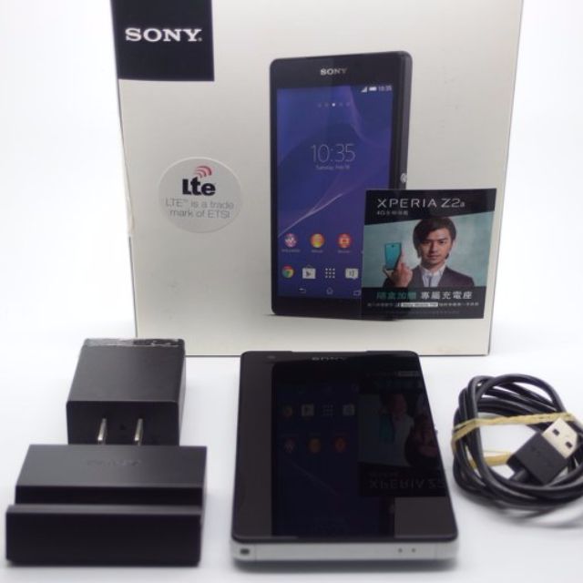 二手機sony Xperia Z2a D6563 防水手機 白色 中古機 已過保固 功能正常 電腦3c在旋轉拍賣