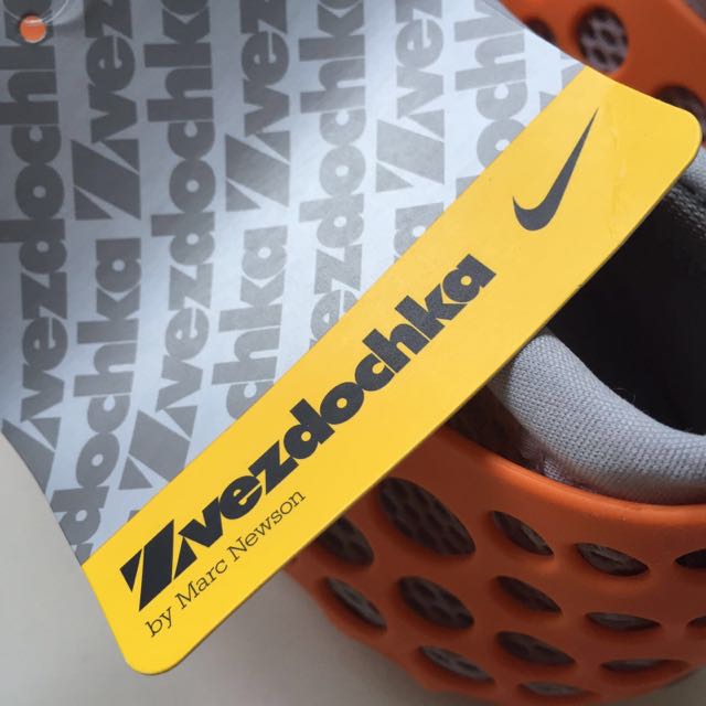 nike zvezdochka