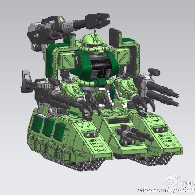 [PreOrder]Motor King 1/100 Zaku Tank, Hobbies & Toys, Toys & Games on