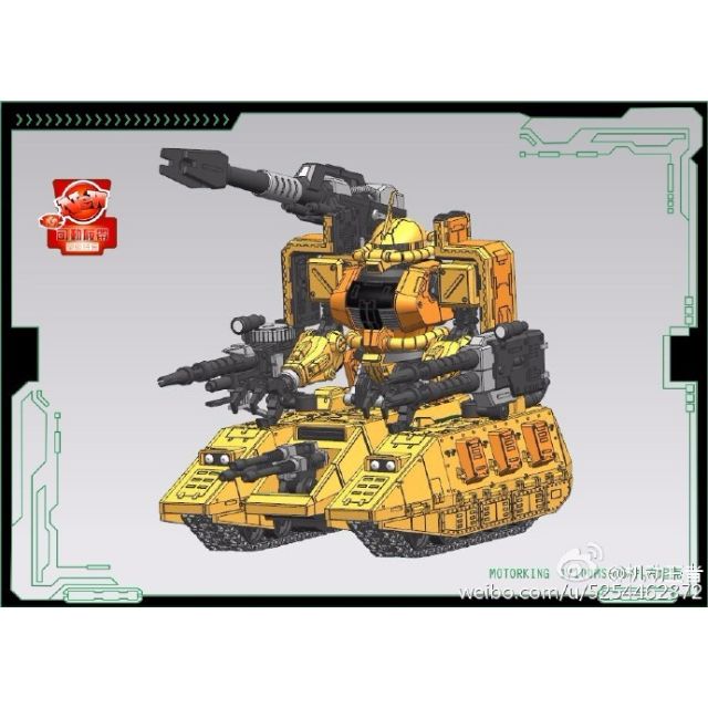 [PreOrder]Motor King 1/100 Zaku Tank, Hobbies & Toys, Toys & Games on
