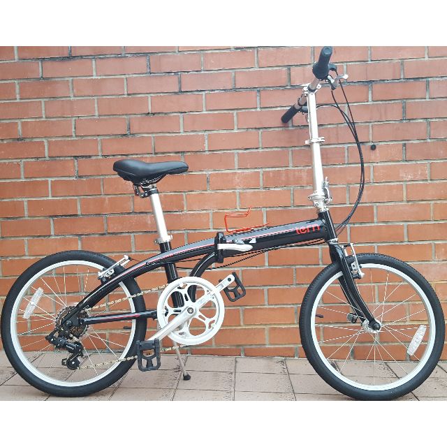 tern link d8 vs brompton