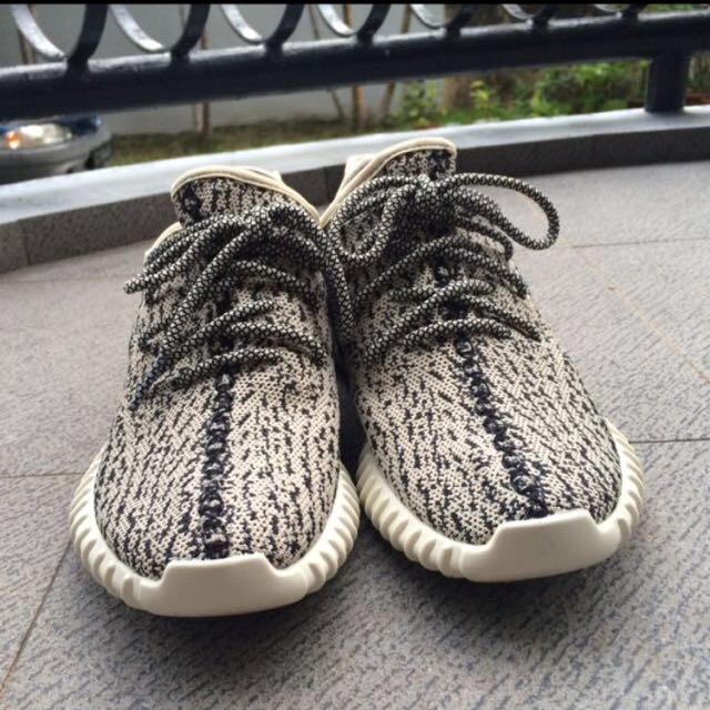 Yeezy boost unauthorized store