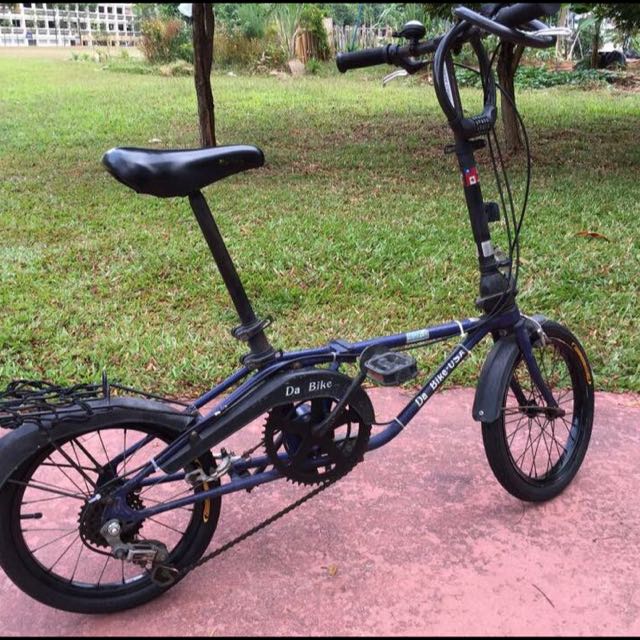 dahon da bike