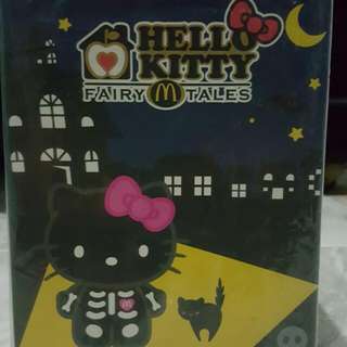 Limited Edition Hello Kitty Singing Bone Plush
