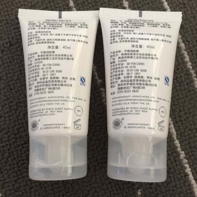 Aromatherapy Associates "Balance", Beauty & Personal Care, Sanitisers & Disinfectants on Carousell