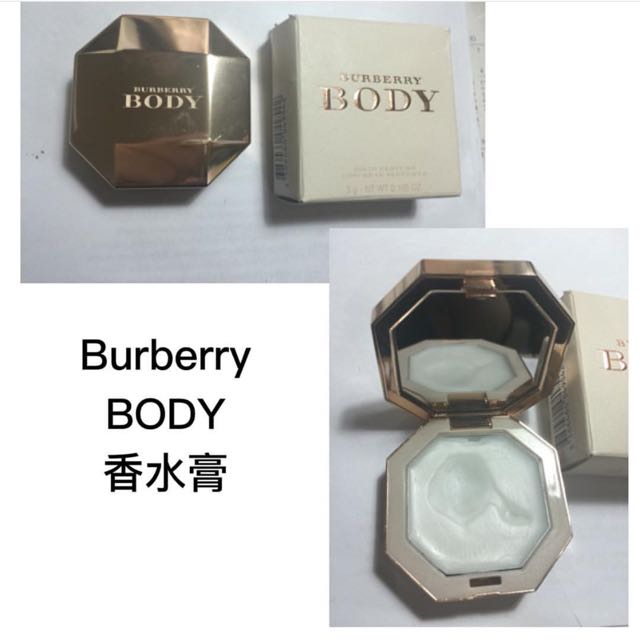burberry solid perfume