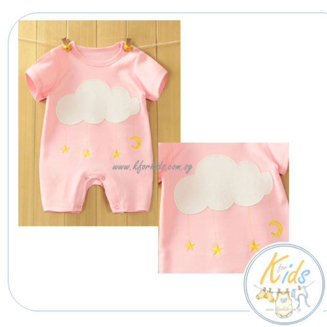 CLOUD ROMPER, Babies & Kids, Babies & Kids Fashion on Carousell