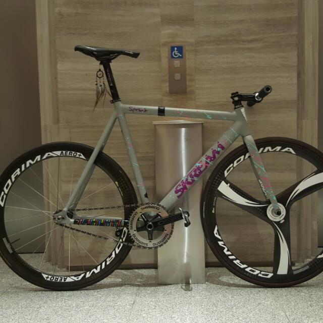 skream frameset