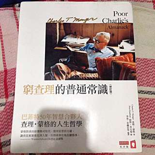 （分類：）位於 。 由 owen2334460 提交（商品編號 51599721，圖片 1）。簡介： 。