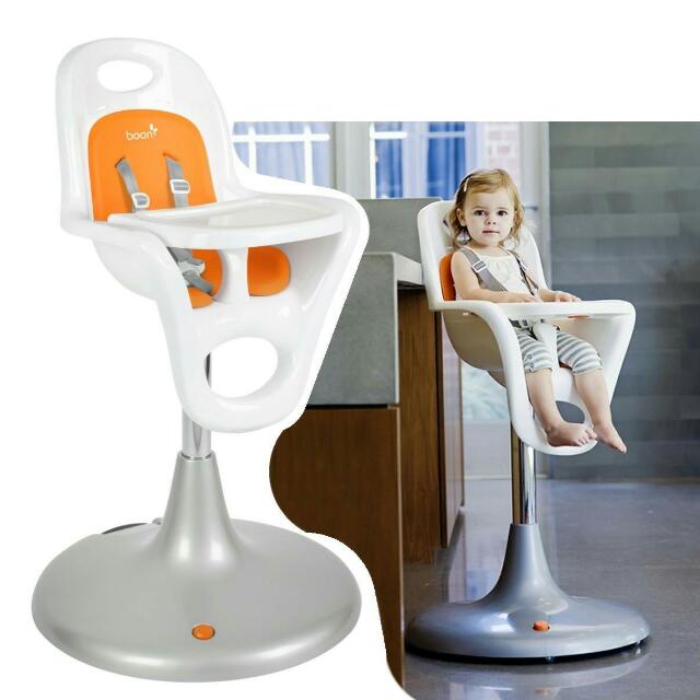 boon chair