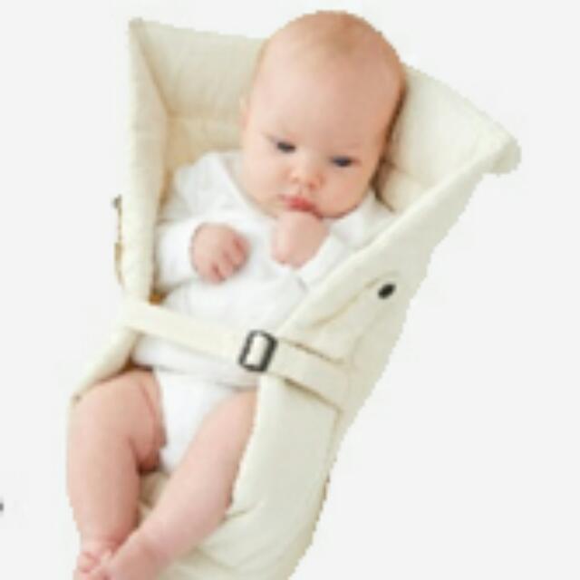 ergo without insert