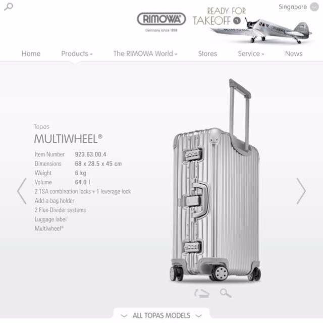 rimowa topas 64l